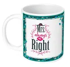 Bride Loading Printed Heart Handle Mug Microwave Safe Ceramic Tea Coffee 