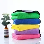 Neekshaa Microfiber Towel 
