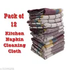 Cotton Cleaning Cloths 