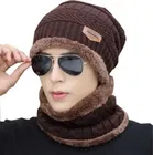 Winter Neck Warmer & Skull Cap Set for Men 