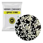 Basmati Tukda Chawal (Kacha) 3 mm 9 kg