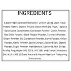 हल्दीराम पंजाबी तड़का 200 g + 10 g एक्स्ट्रा