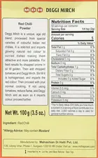 MDH देग्गी मिर्च 2X100 g 