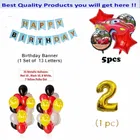 Mc Queen Car Theme 2nd Birthday Balloon Decoration Kit For Kids, Multicolor, Pack Of 42