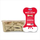 Drools Absolute Milk Bone Jar, Dog Treats - 20 Pieces 