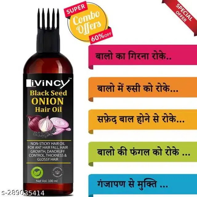 Livincy Black Seed Onion Hair Oil (100 ml)