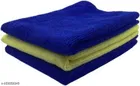Microfiber Bath Towel 