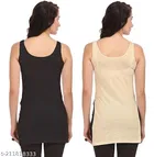 Modal Solid Camisoles for Women, Black & Beige, Pack of 2 