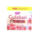 Dabur Gulabri Moisturiser Cold Cream 55 ml + Free Gulabari Clay Face Wash 15 ml