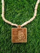 Jai Shree Krishna Locket Kanthi Mala