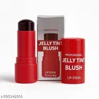 Jelly Blusher – Lightweight Gel Blusher for Cheeks & Lips