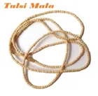 Tulsi Kanthi Mala (Brown)