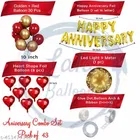43 Pcs Balloons Decoration Kit, Multicolour, Set of 1
