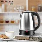 Moonstruck 1500 Watt Fast Heating 1.8L Stainless Steel Electric Kettle