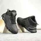 Casual Shoes for Men 