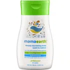 Mamaearth Deeply Nourishing Body Wash For Babies - 100 ml