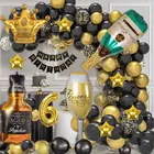 Cocktail Theme 6th Birthday Balloon Decoration Kit , Multicolor, Pack Of 64