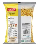 राजधानी अरहर दाल 500 g