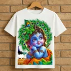 Polyester Printed T-Shirt for Kids, White 