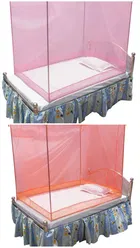 Single Bed Mosquito Net 