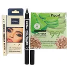 Pippal Aloe Vera Compact 