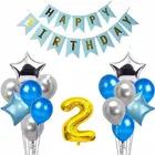 2nd Happy Birthday Balloon Decoration Kit, Blue, Set of 1