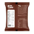 युनिबिक केक - चोको फज 140 g 