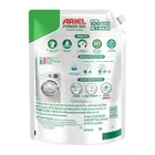 एरियल मैटिक फ्रंट लोड लिक्विड डिटर्जेंट 2 kg 