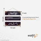 Decorative Wall Hanging 