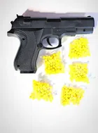 Plastic Gun Toys with 300 Pcs Bullets for Kids (Black & Yellow)