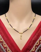 Mangalsutra For Women 