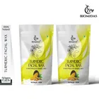 Biomidas Turmeric Facial Wax Powder 