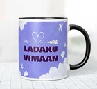 Bride Loading Printed Heart Handle Mug Microwave Safe Ceramic Tea Coffee 