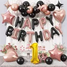 1st Happy Birthday Balloon Decoration Kit ,Rose Gold & Black Set Of 1