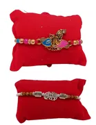 Metal Rakhi for Raksha Bandhan 