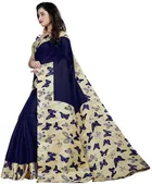 Art Silk Kalamkari Saree for Women 