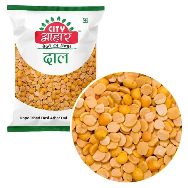 City Aahar Unpolished Desi Arhar / Toor Dal 1 Kg