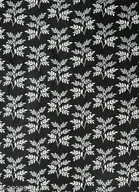 Fabric Washing Machine Cover 
