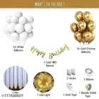 69 Pcs Balloons Decoration Kit, Multicolour, Set of 1