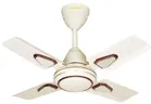 Maxotech Deco-I Ultra high Speed 24 Inch 600 mm 4 Blade Ceiling Fan  