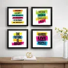 Saf Set Of 4 Motivational Quotes Digital Reprint 19 Inch X 19 Inch Painting (With Frame, Pack Of 4)