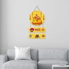 Decorative Wall Hanging 