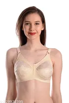 Nylon Bra for Women, Beige 