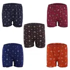 Rupa Jon NTY IE Printed Bloomers for Kids 