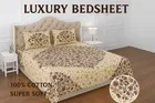 KC Jaipuri Cotton King Bedsheeet Flower Printed 90x108in Brown Red