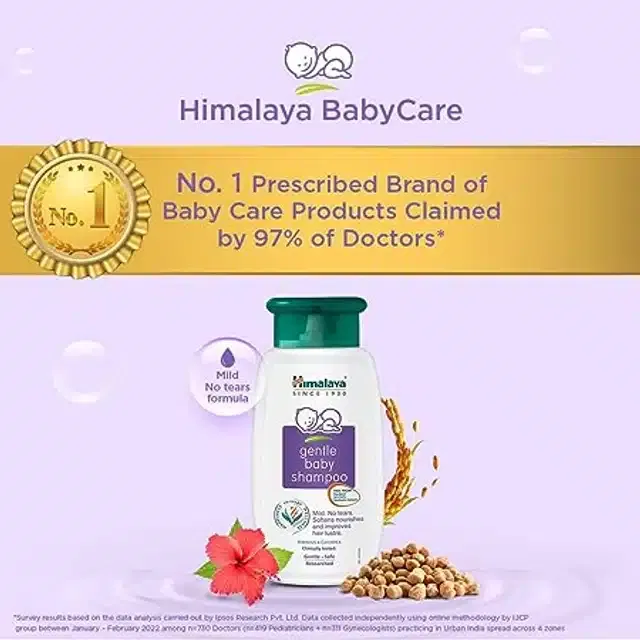 हिमालय जेंटल बेबी शैम्पू 100 ml