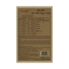 पतंजलि केश कांति हर्बल नेचुरल ब्राउन मेहंदी 20 g