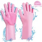 Silicone Kitchen Cleaning Gloves 