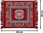 Alaqsa Pooja Aasan for prayer 19x19inch Red Pack of 2
