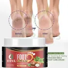 Ribva Foot Crack Care Cream (50 g)